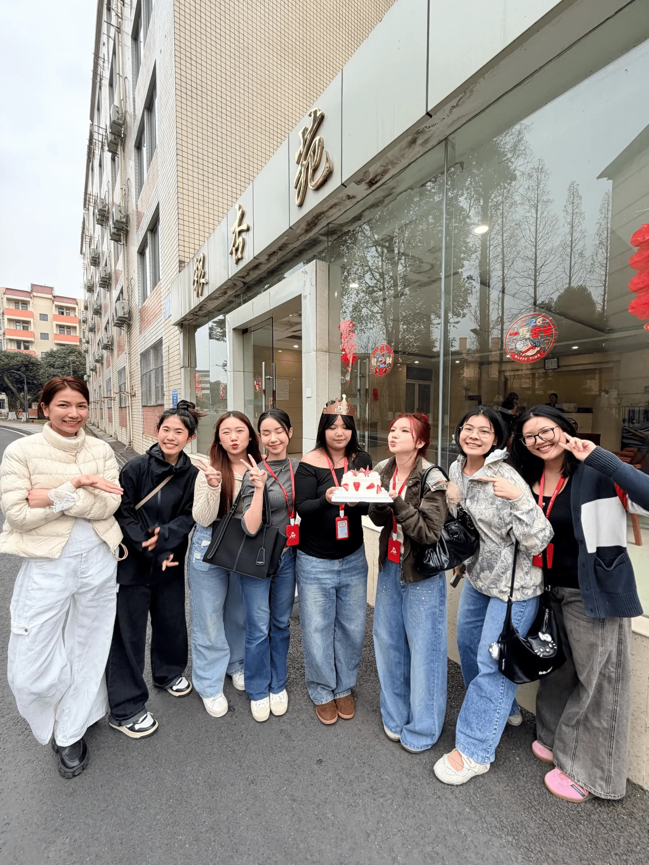 A Plus care experience